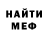 МЕТАДОН VHQ Ivan Dudar