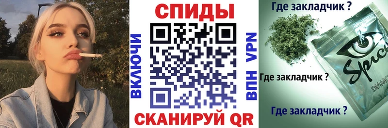 даркнет сайт  Шагонар  БУТИРАТ буратино 