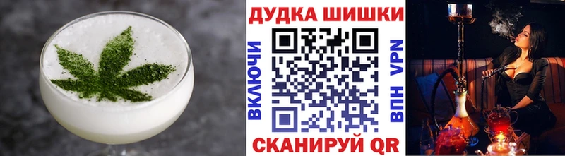 darknet формула  hydra зеркало  Шагонар  Cannafood конопля 