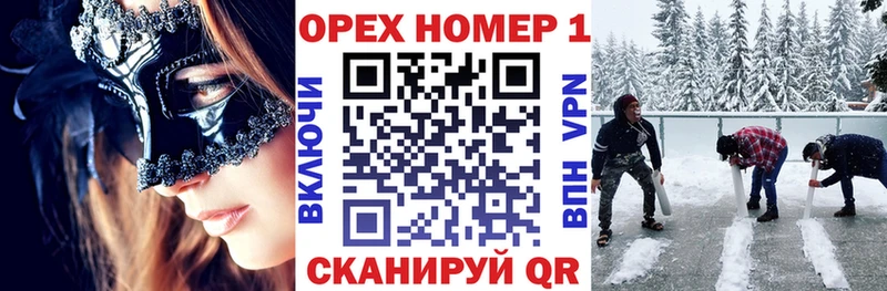 КОКАИН 99%  закладки  Шагонар 