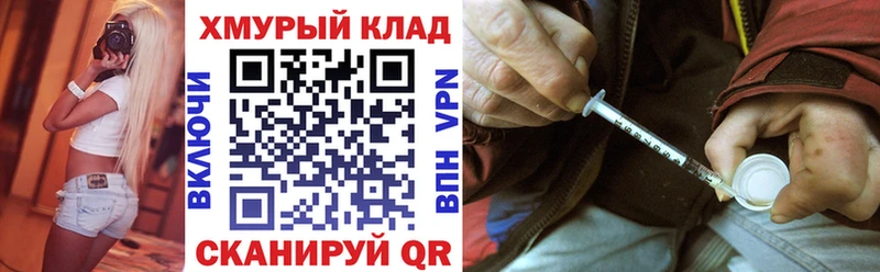 Героин афганец Шагонар