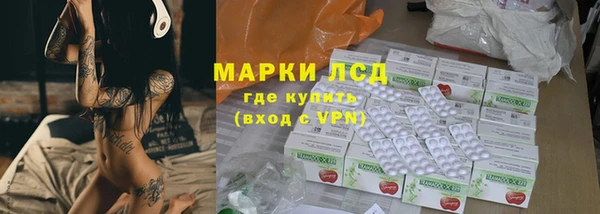 кокаин VHQ Балабаново