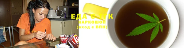 кокаин VHQ Балабаново