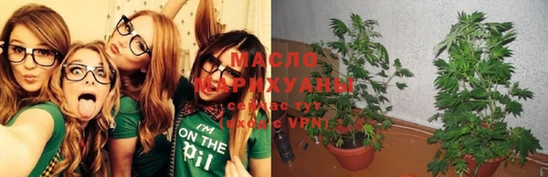 марки nbome Беломорск