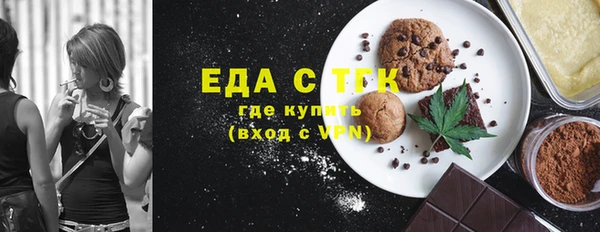 ГАЛЛЮЦИНОГЕННЫЕ ГРИБЫ Баксан