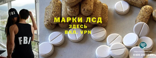 бошки Белоозёрский