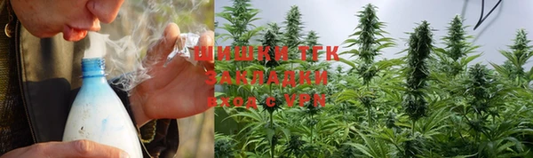 метадон Кодинск