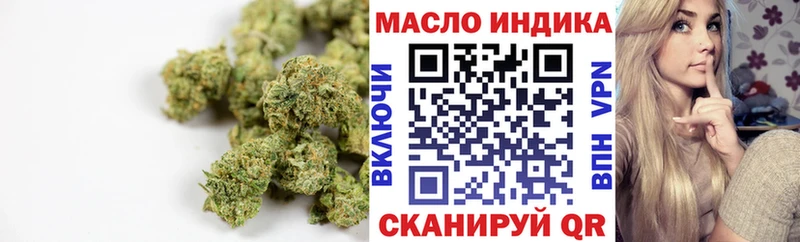 Дистиллят ТГК концентрат  Шагонар 